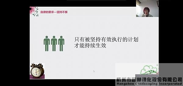 人生就是博(中国游)尊龙官方网站