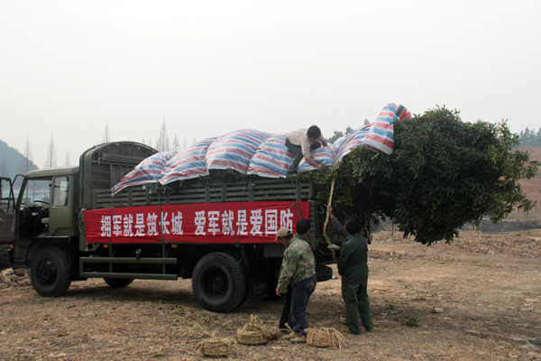 人生就是博(中国游)尊龙官方网站