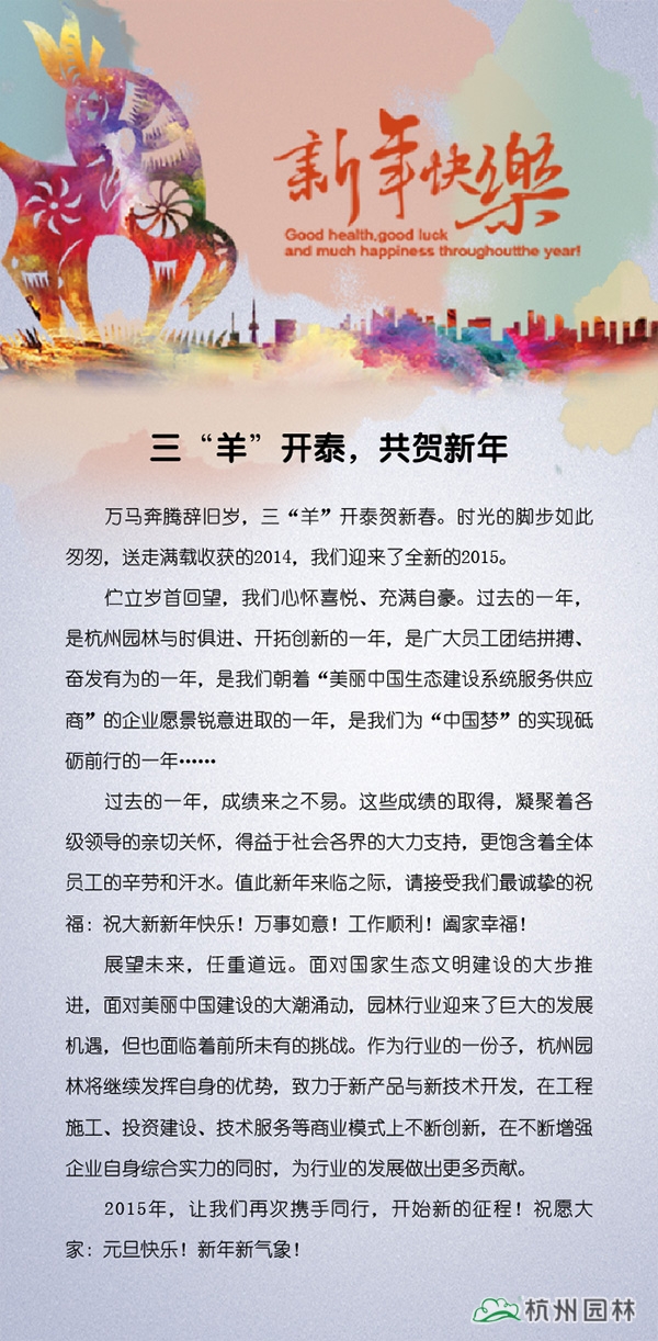 人生就是博(中国游)尊龙官方网站